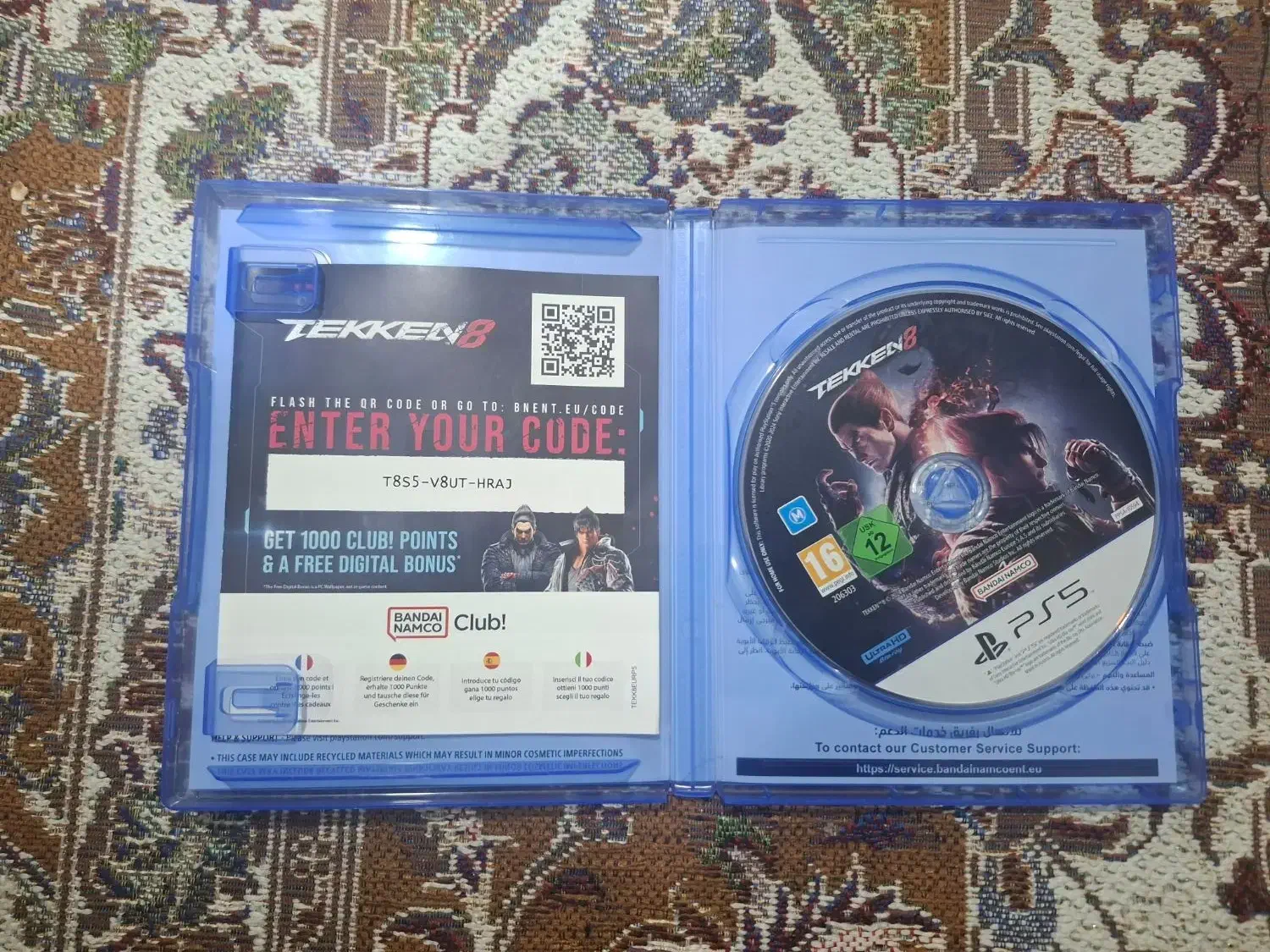 بازی ps5|کنسول، بازی ویدئویی و آنلاین|همدان, |دیوار