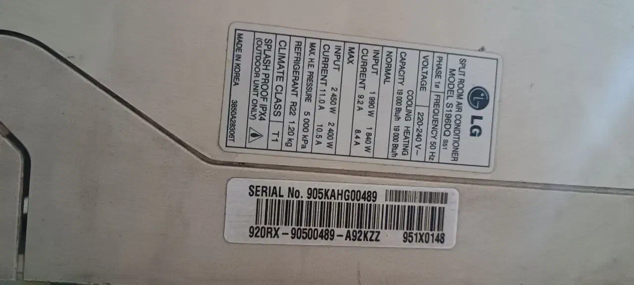 اسپلیت LG دو زمانه|کولر گازی و فن‌کوئل|گلبهار, شهر جدید گلبهار|دیوار