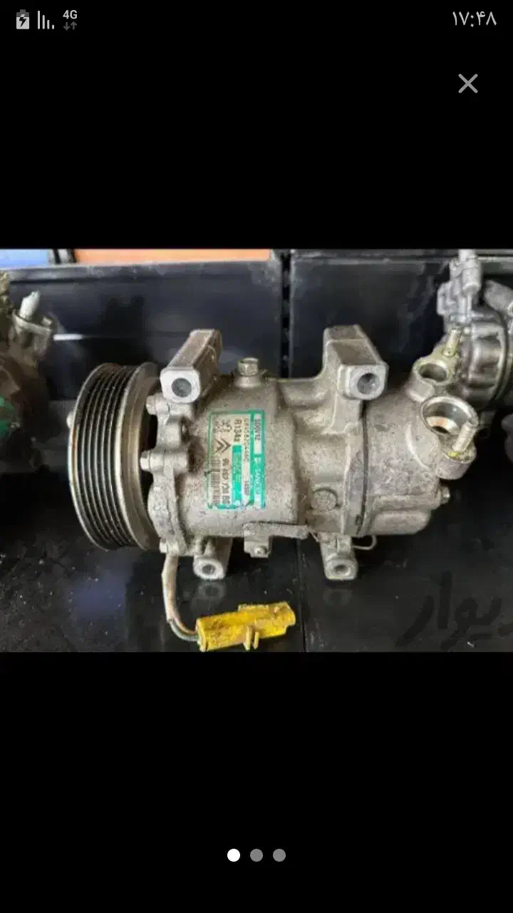 عمده تک  copmrcor  206|قطعات یدکی و لوازم جانبی|اهواز, فاز ۱ پادادشهر|دیوار