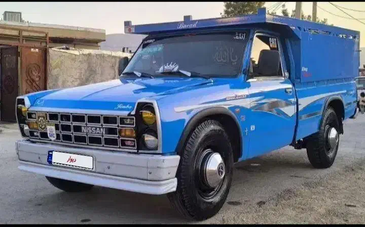 نیسان کولردار دوگانه کارخانه مدل ۹۸|خودرو سواری و وانت|ویسیان, |دیوار