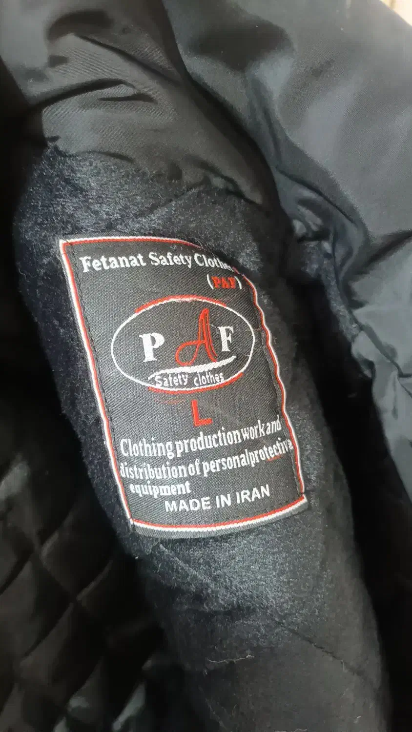 کاپشن مردانه|لباس|قزوین, |دیوار