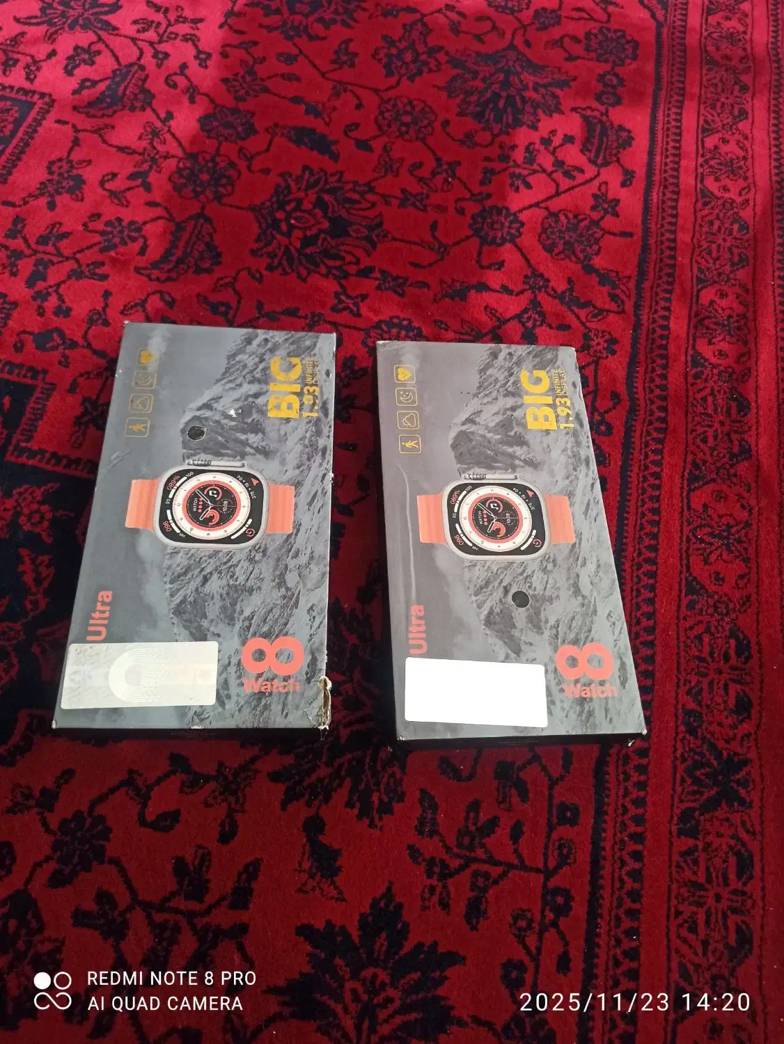 دوتا ساعت. اپل واچ. سالم. و نو|ساعت|قدس, شهرقدس|دیوار