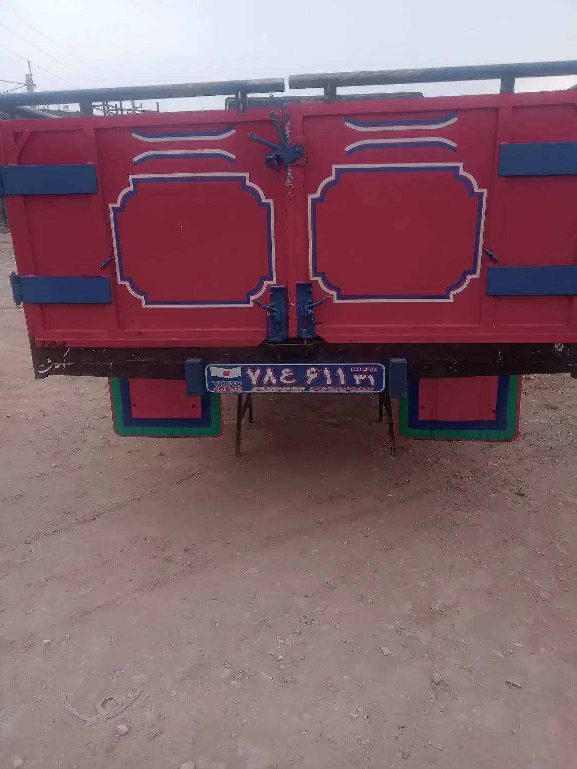 اطاق ایسوزو۷۰ میلیون|قطعات یدکی و لوازم جانبی|کوهدشت, |دیوار