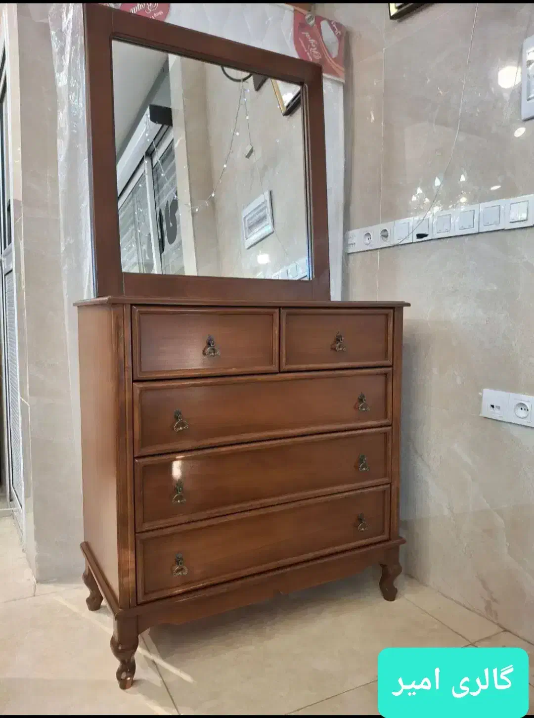 دراور|جاکفشی، کمد، دراور|نیشابور, فرح بخش|دیوار