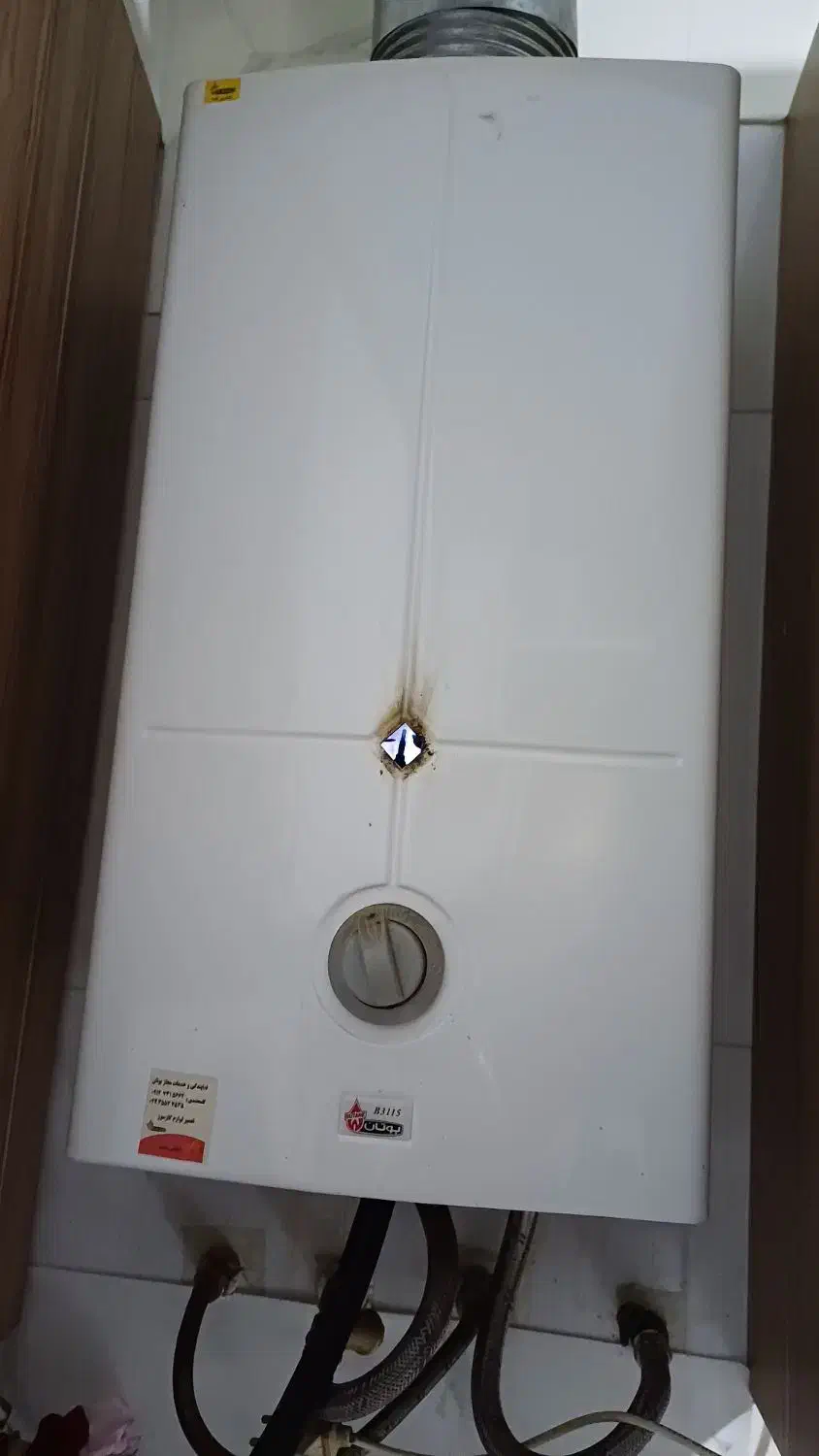 آبگرمکن بوتان|آبگرمکن، پکیج، شوفاژ|خرمدره, |دیوار