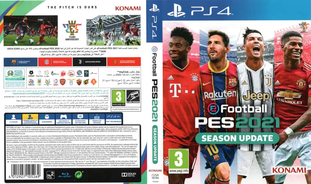 بازی ps4|کنسول، بازی ویدئویی و آنلاین|اهواز, کمپلو جنوبی|دیوار