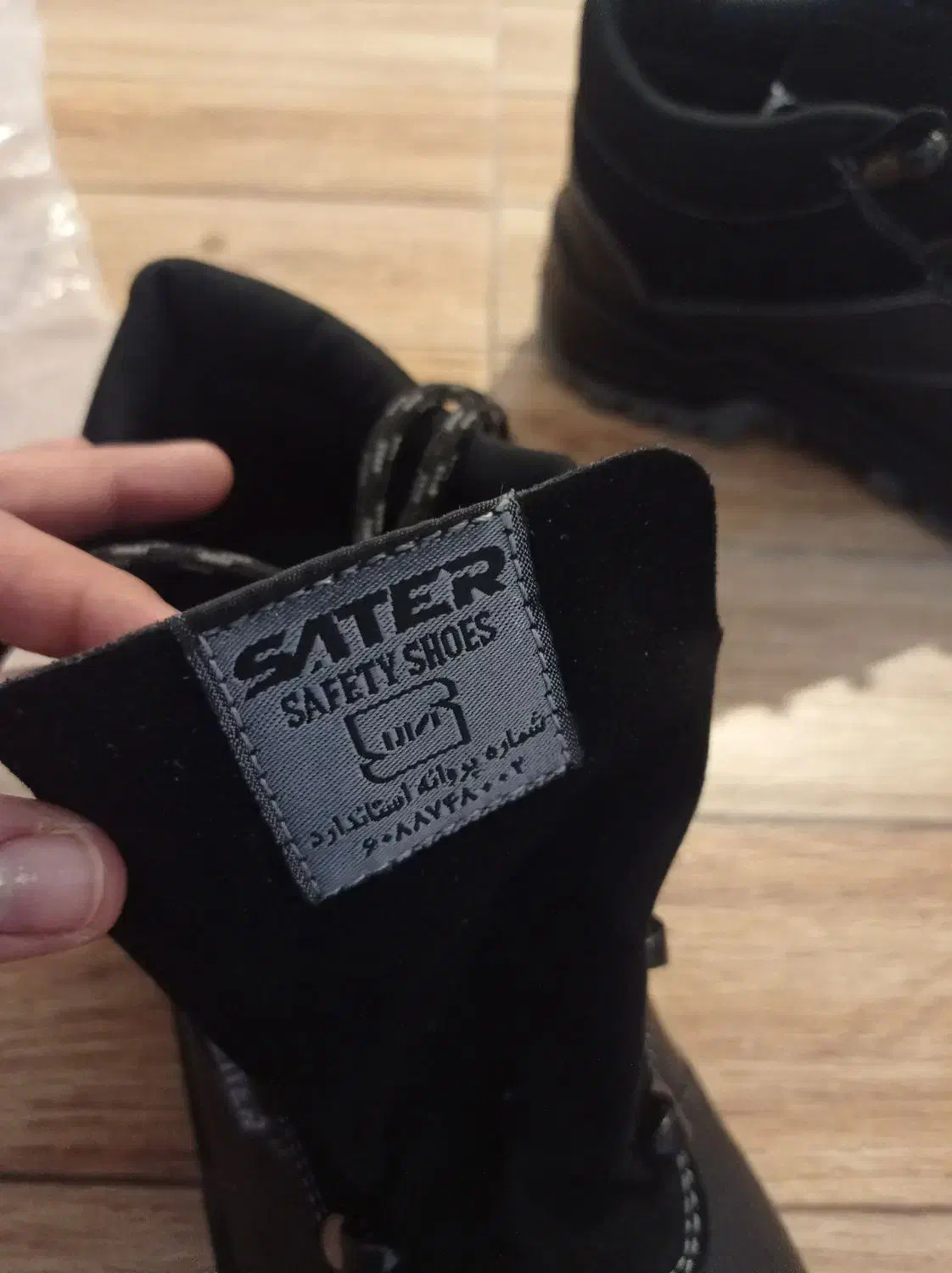 کفش کار|کیف، کفش، کمربند|بندر کنگان, |دیوار