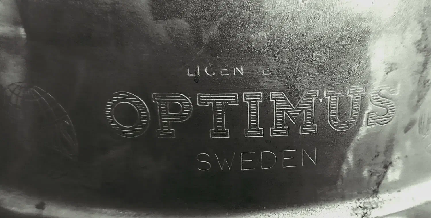 چراغ زنبوری سوئدی|کلکسیون اشیاء عتیقه|فولادشهر, مسکن مهر فولادشهر|دیوار