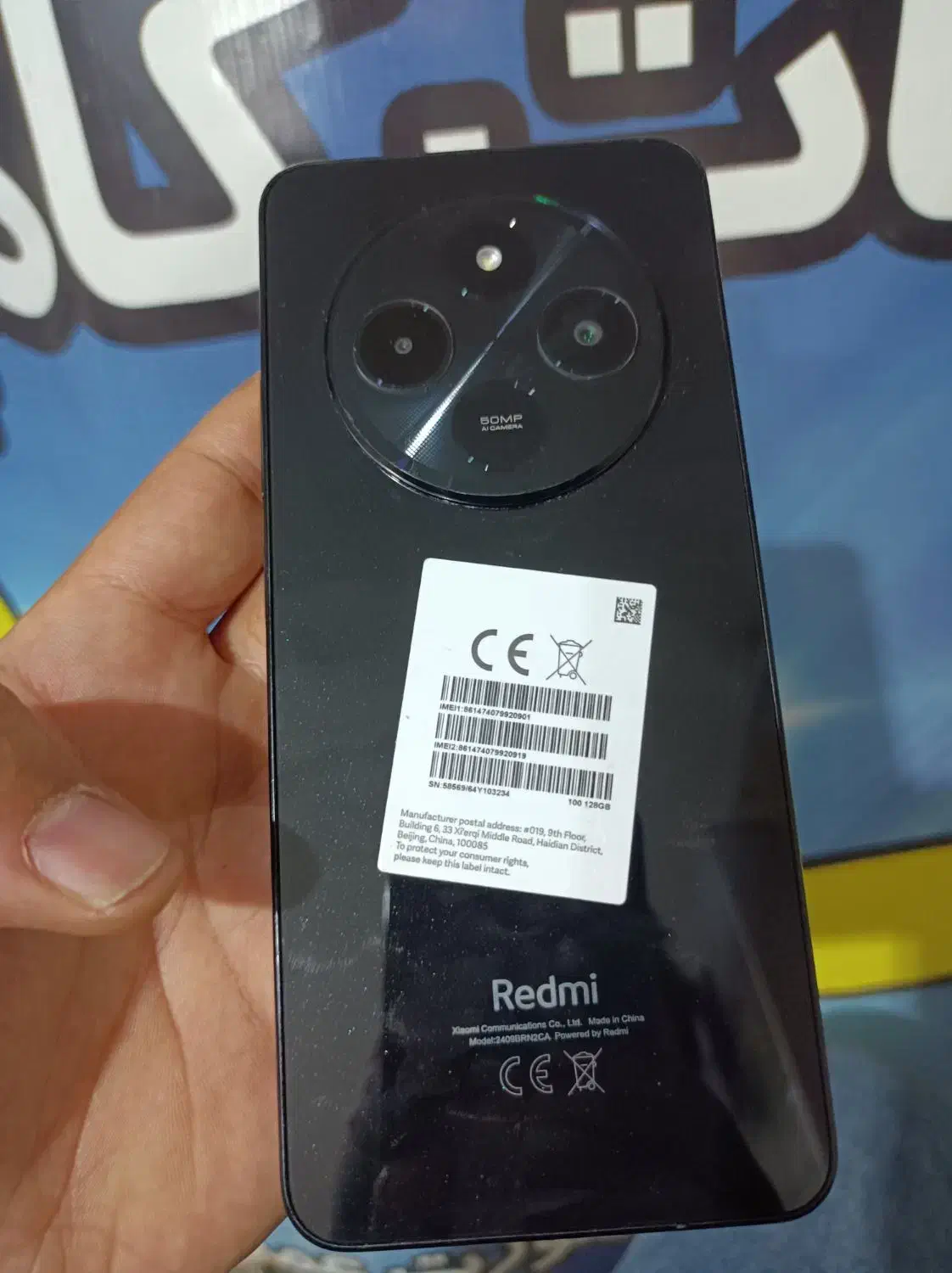 گوشی Redmi14c دست دوم|موبایل|بازرگان, |دیوار