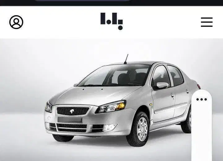 حواله رانا پلاسtu5p ارتقاع یافته تحویل ۹۰ روزه|خودرو سواری و وانت|مشهد, فرهنگیان (شهرک غرب)|دیوار