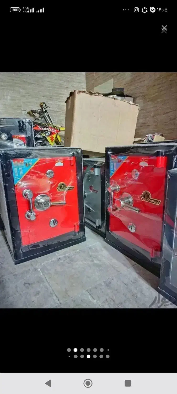 گاوصندوق نسوز ضد سرقت و ضد دیلم|ابزارآلات|گنبد کاووس, |دیوار