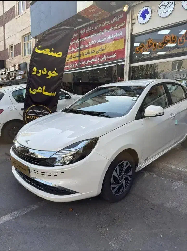 کی ام سی ایگل/kmc صفر ۴۰۴ تحویل فوری|خودرو سواری و وانت|تهران, اباذر|دیوار