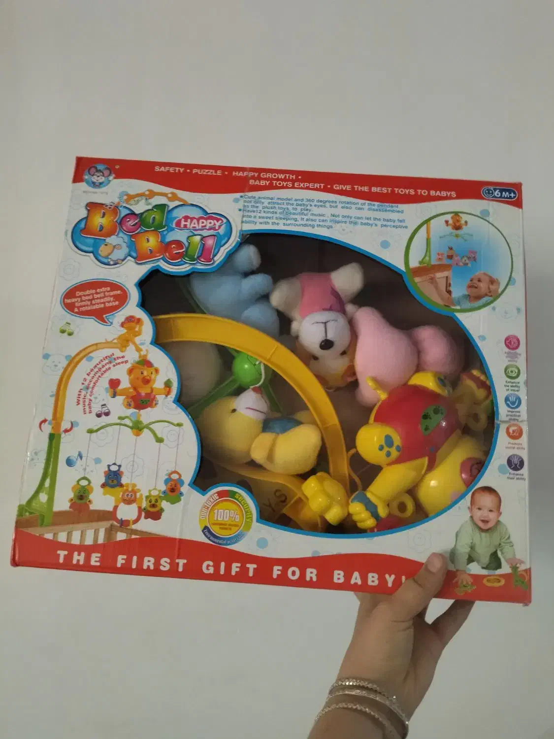 آویزموزیکال تخت آکبندسیسمونی|اسباب و اثاث بچه|تبریز, |دیوار