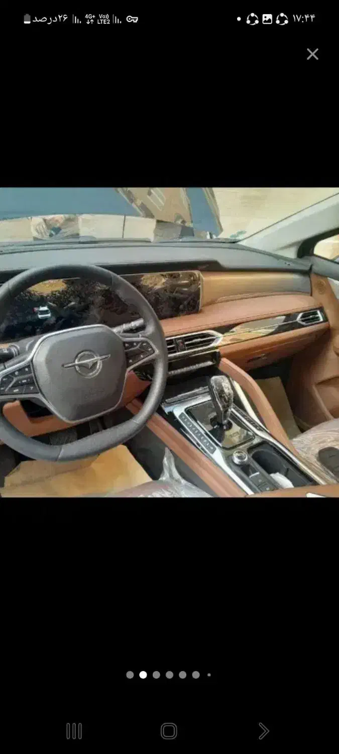 هایما7x|خودرو سواری و وانت|فردوسیه, |دیوار