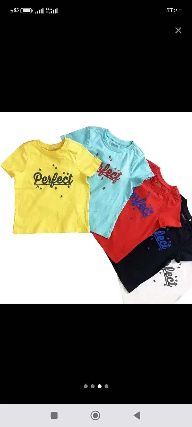 استخدام  چرخکار و زیگزال دوز تریکو|استخدام صنعتی، فنی، مهندسی|تهران, والفجر (افسریه)|دیوار