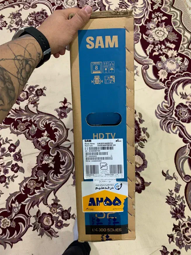تلویزیون سام ۳۲ اینچ|تلویزیون و پروژکتور|بوشهر, |دیوار
