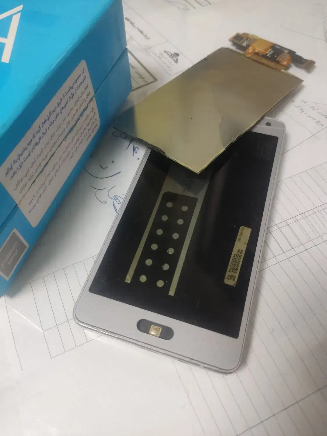 سامسونگ A5 2015|موبایل|تهران, بلوار کشاورز|دیوار