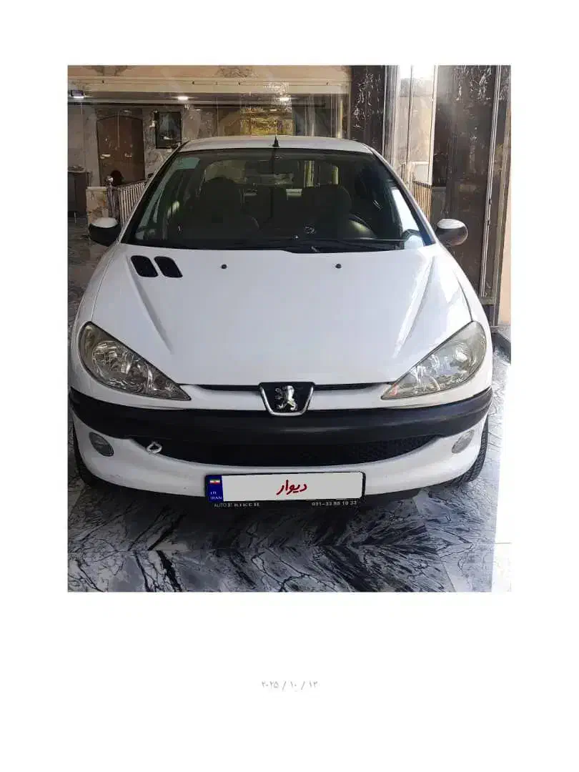 راناپلاس رانا حواله سه ماهه روزه قیمت توافقی|خودرو سواری و وانت|اصفهان, سپاهانشهر|دیوار