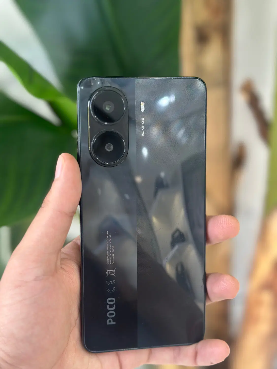 POCO X7 PRO قیمت مناسب|موبایل|کرج, گوهردشت|دیوار