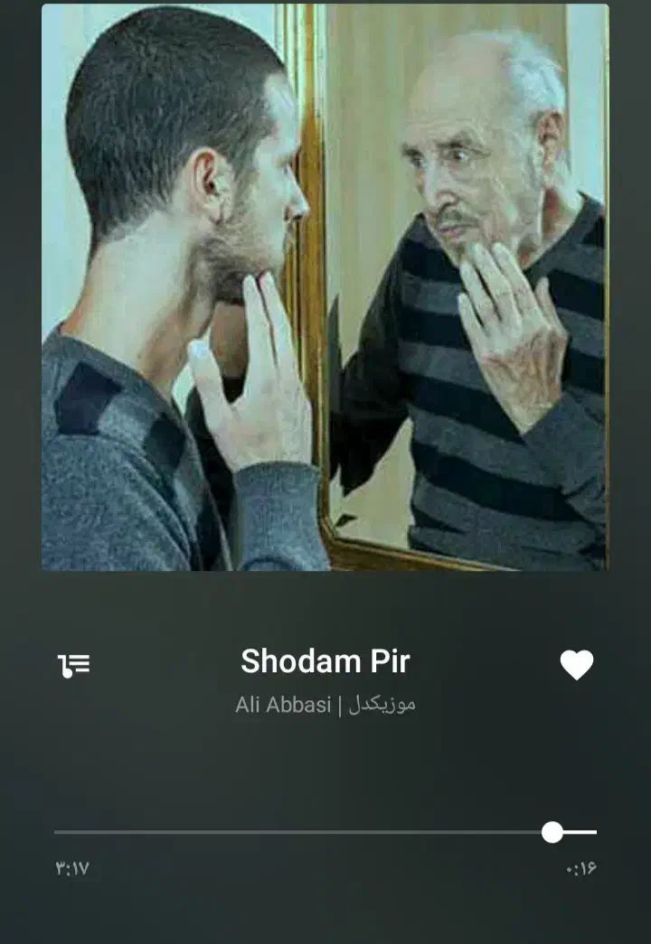 نگهبان هستم|استخدام سرایداری و نظافت|الیگودرز, |دیوار