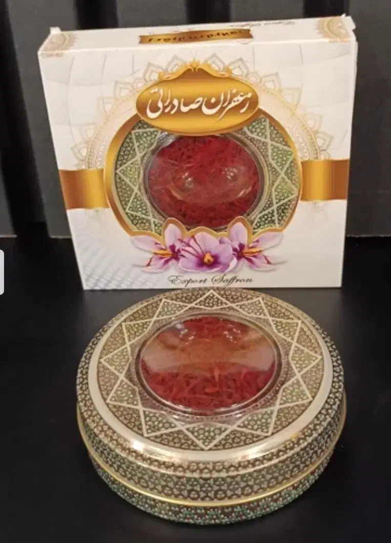 فروش فوری زعفران امسالی با کیفیت تعداد محمدود.|خوردنی و آشامیدنی|اصفهان, سرچشمه|دیوار