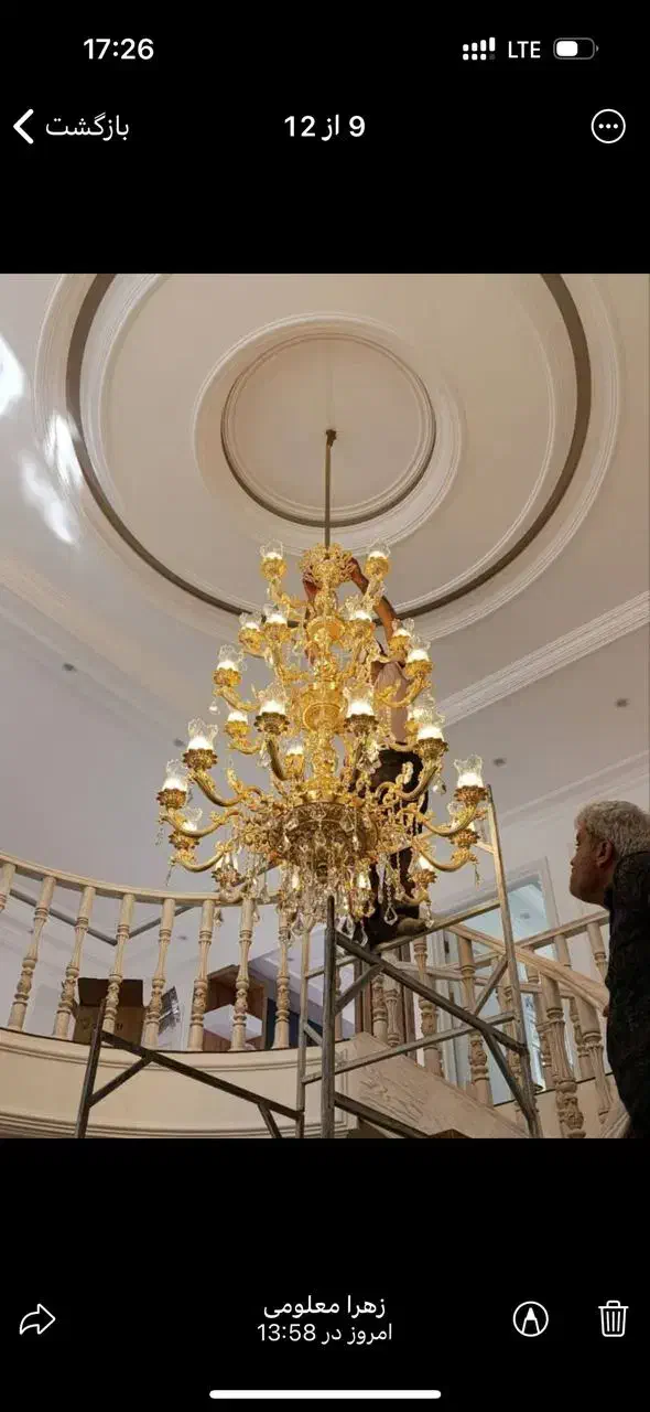 لوستر پروژه محور مسجد....|لوستر و چراغ آویز|تهران, صفا|دیوار