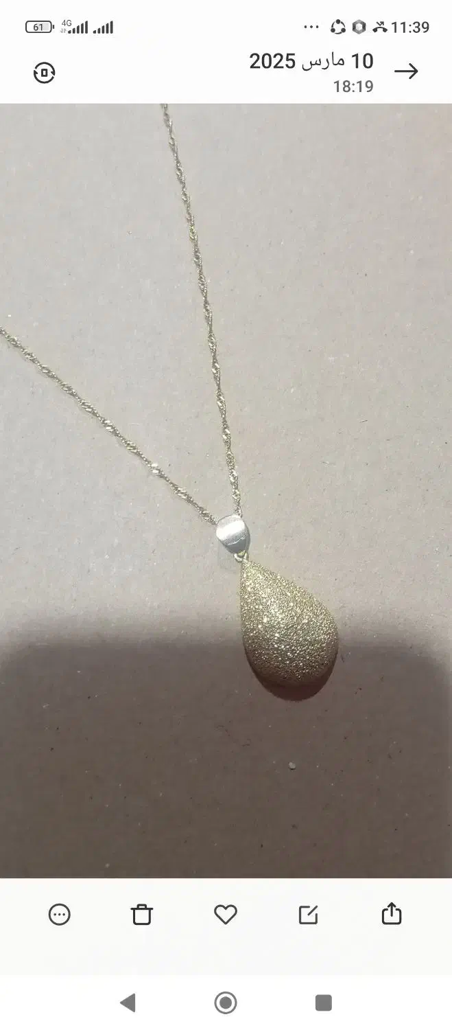 فروش طلافوری|جواهرات|کوهدشت, |دیوار