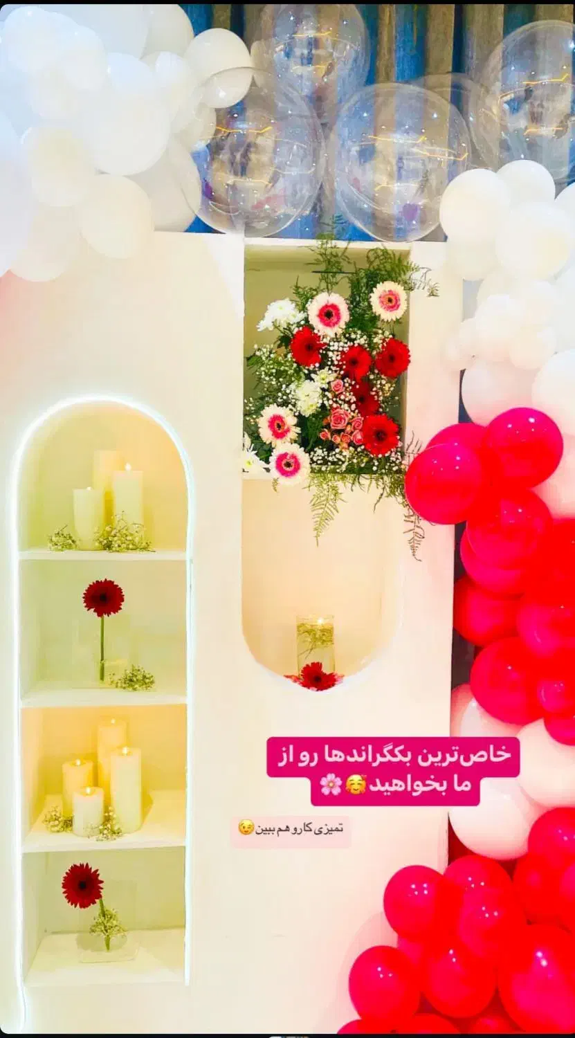 اجاره تجهبیزات تولد ودیزاین واجرای بادکنک ارایی|خدمات پذیرایی، مراسم|کرمان, |دیوار