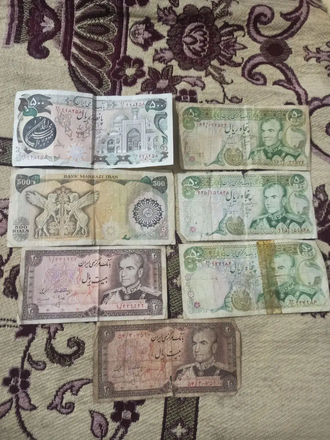 پول شاهی،|کلکسیون سکه، تمبر، اسکناس|قزوین, |دیوار