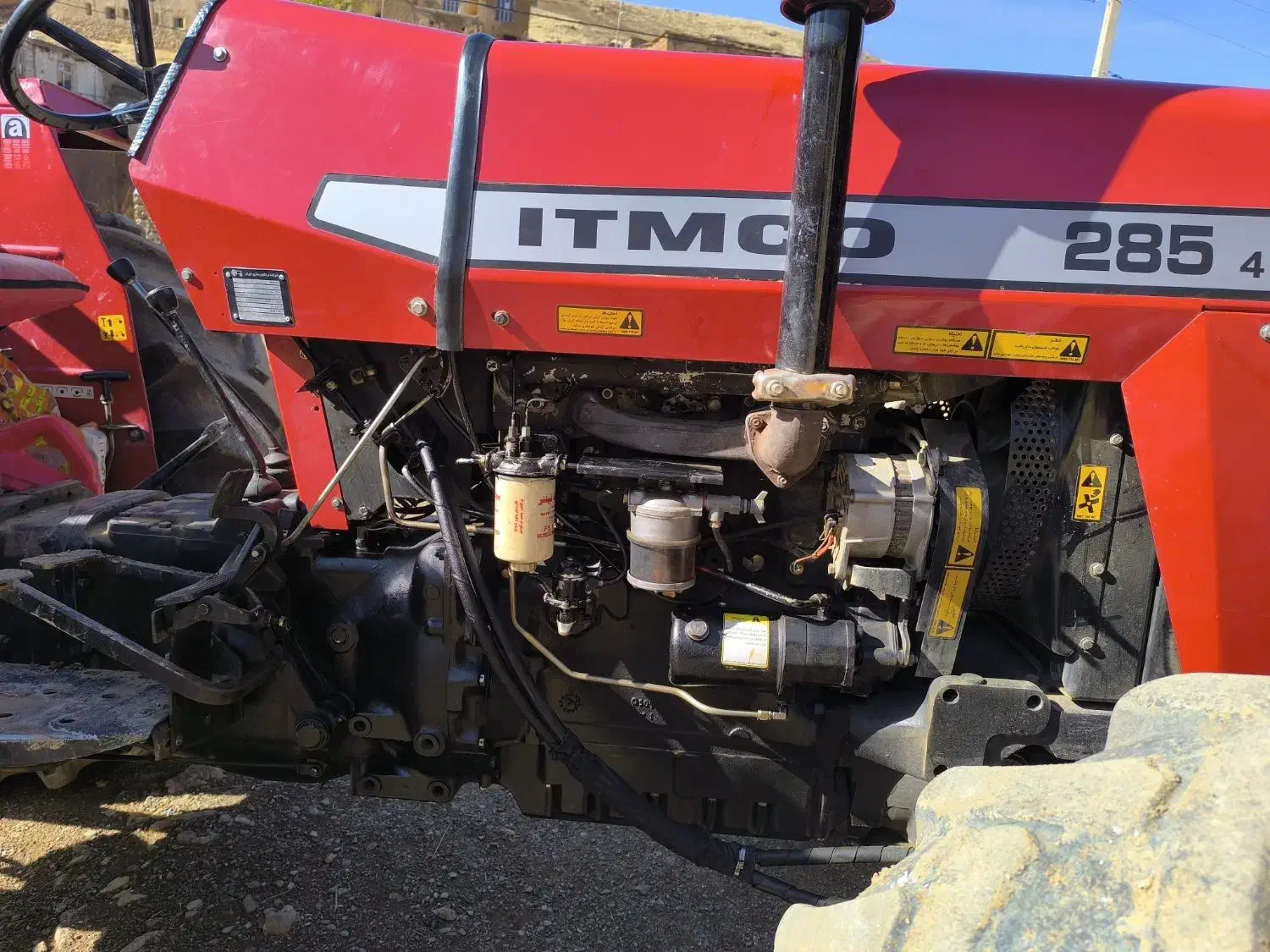 تراکتور ۲۸۵. جفت سوپر|خودرو سنگین|سنندج, |دیوار