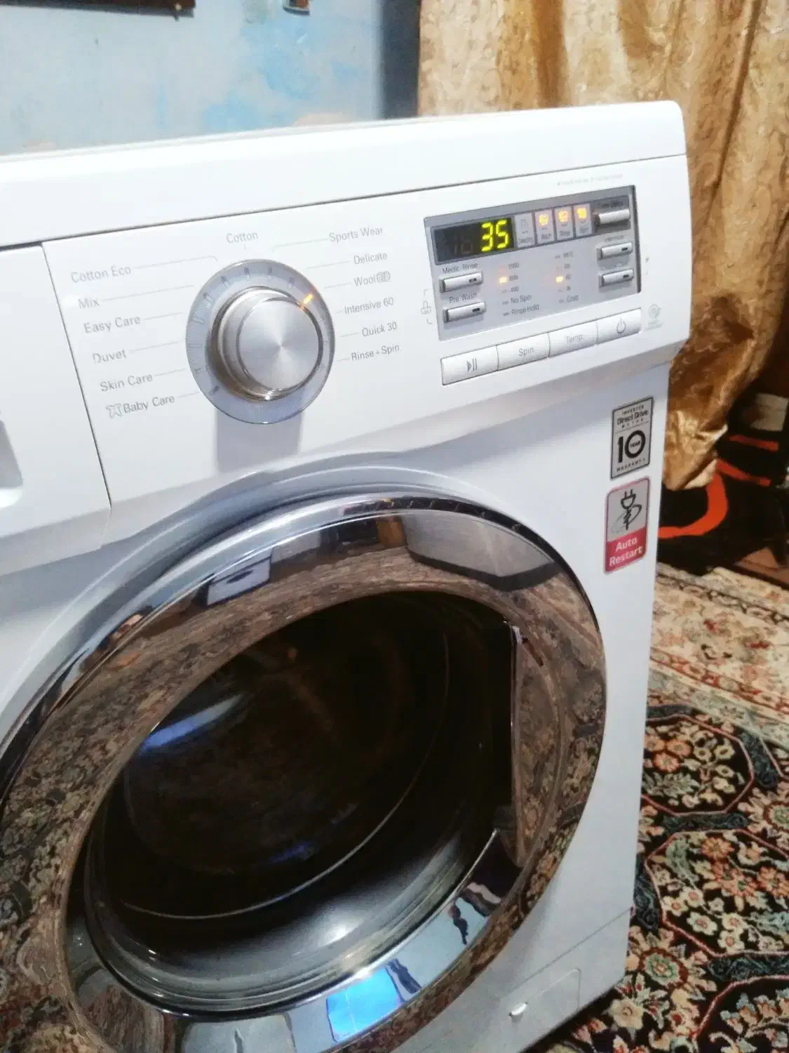 لباسشویی ال جی درحدنوگیربکسی|ماشین لباسشویی و خشک‌کن لباس|مشهد, خواجه ربیع|دیوار