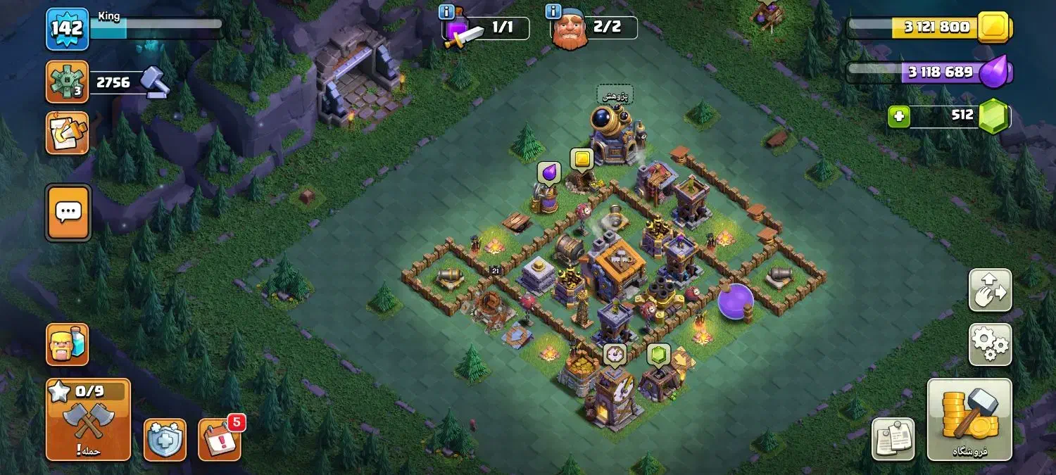 اکانت کلش تان ۱۵|کنسول، بازی ویدئویی و آنلاین|مشهد, حجت|دیوار