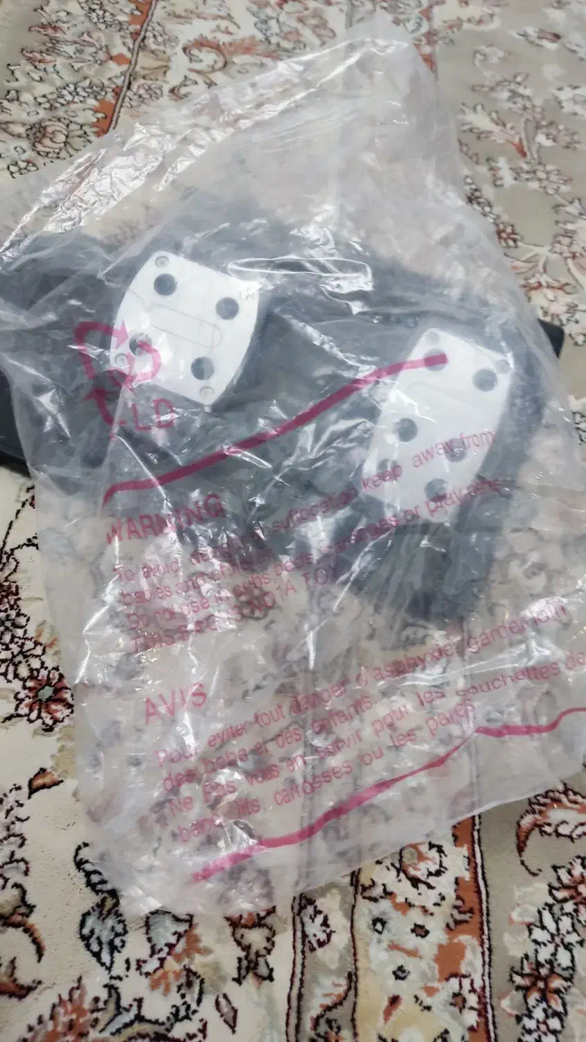 فرمون بازی|کنسول، بازی ویدئویی و آنلاین|پرند, فاز ۶|دیوار