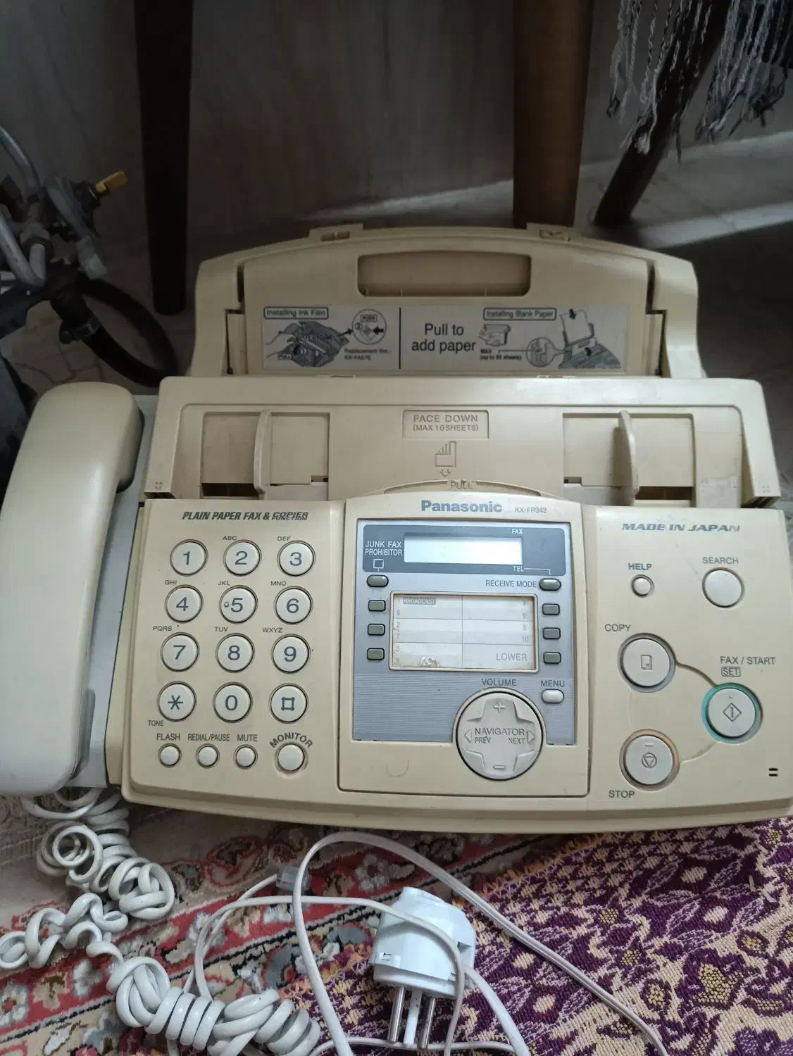 تلفن فکس پاناسونیک اصل ژاپن|پرینتر، اسکنر، کپی، فکس|مشهد, بهمن|دیوار