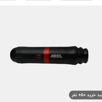 دستگاه تاتو|خدمات آرایشگری و زیبایی|قم, خداکرم|دیوار