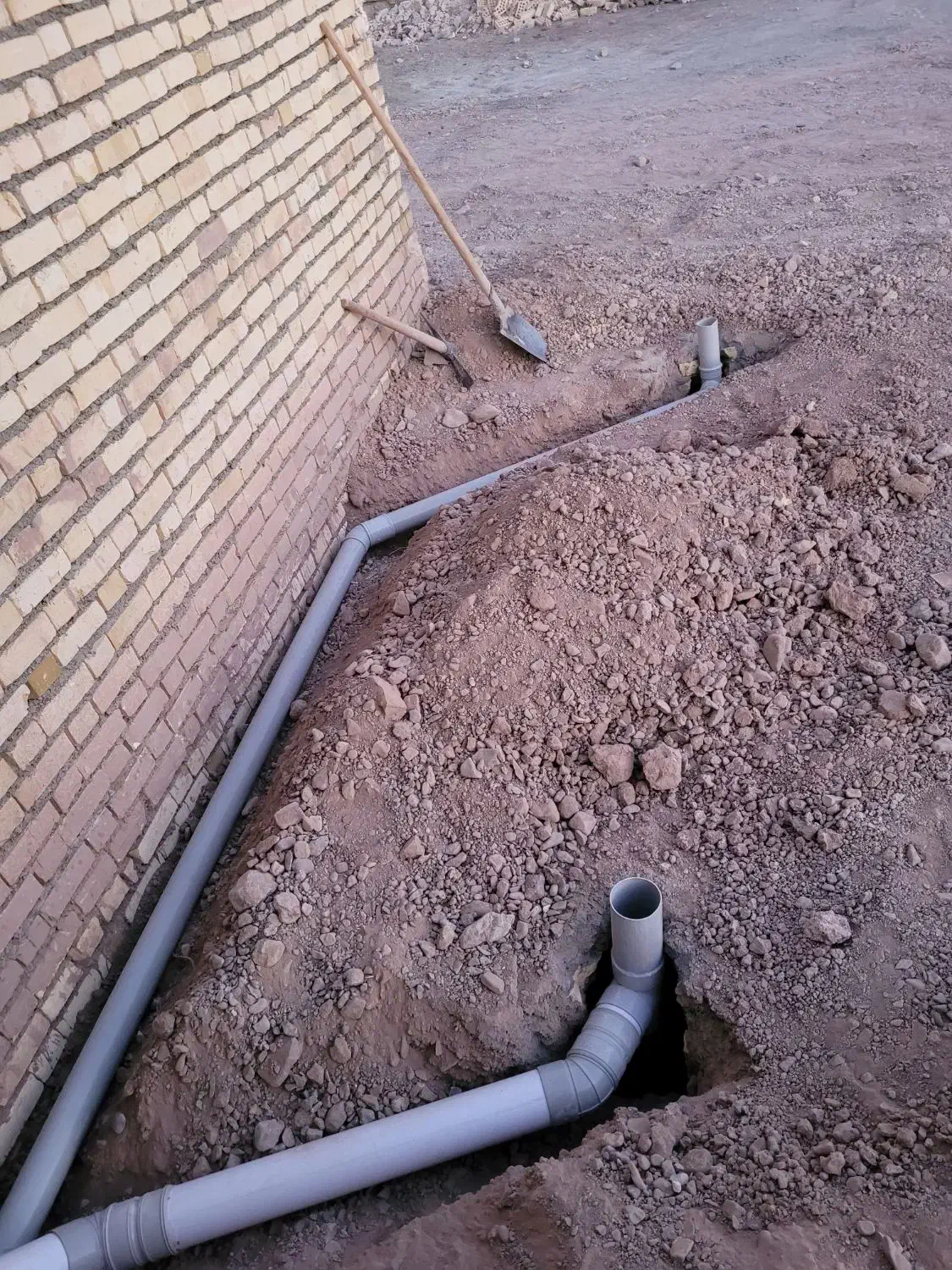 خدمات لوله کشی اب فاضلاب|خدمات پیشه و مهارت|چناران, |دیوار