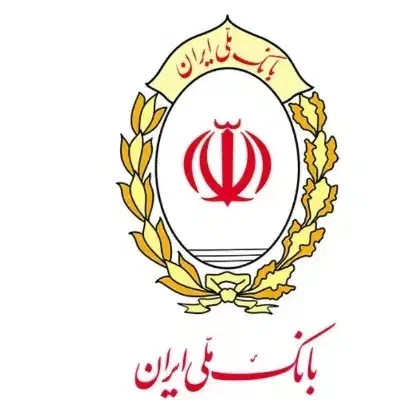 وام مید بانک سپه و مهربانی ملی|خدمات مالی، حسابداری، بیمه|زابل, |دیوار