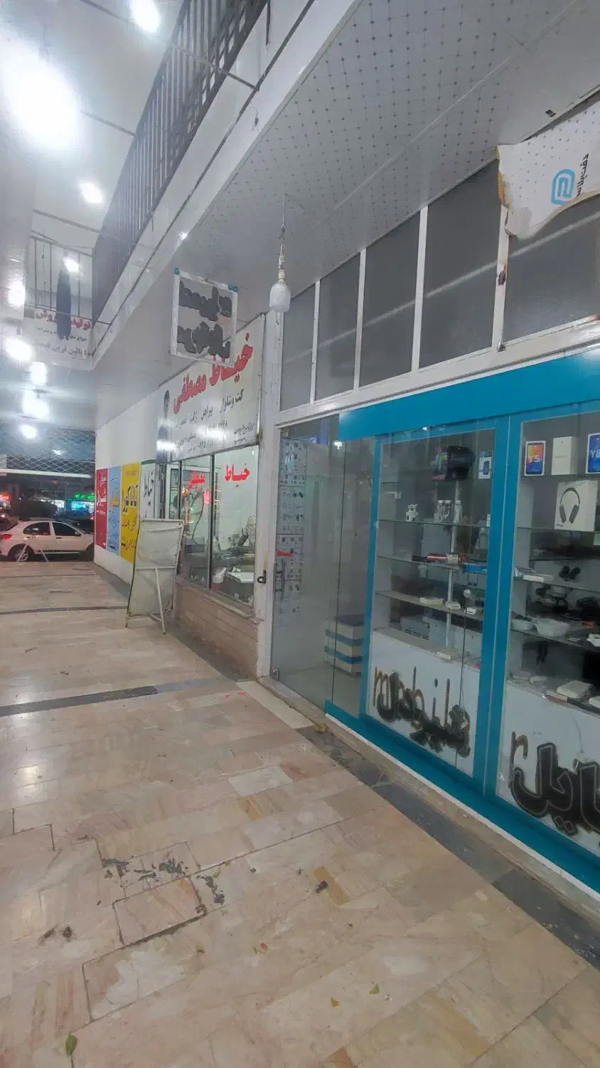 مغازه فروشی|فروش مغازه و غرفه|آشخانه, |دیوار