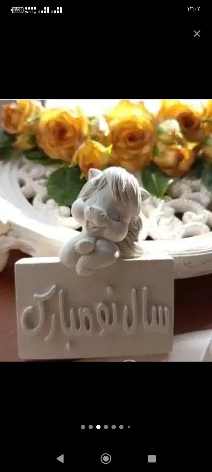 شمع اسب 1405|مجسمه، تندیس، ماکت|تفت, |دیوار