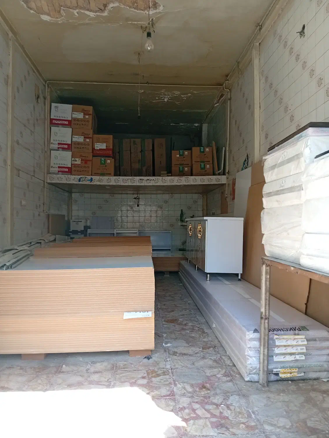 رهن|اجارهٔ مغازه و غرفه|مرودشت, فرهنگ|دیوار