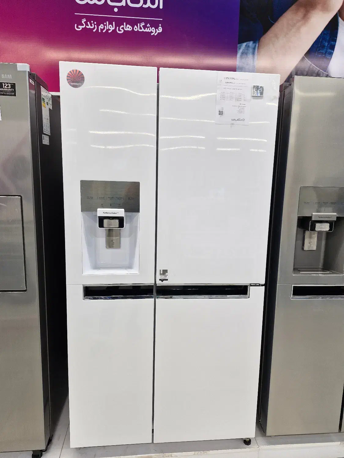 فروش اقساطی یخچال|یخچال و فریزر|خاوران, |دیوار