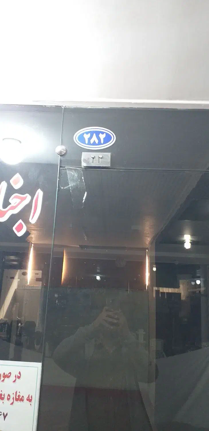 فروش مغازه ی مجتمع نور|فروش مغازه و غرفه|مهاباد (آذربایجان غربی), |دیوار