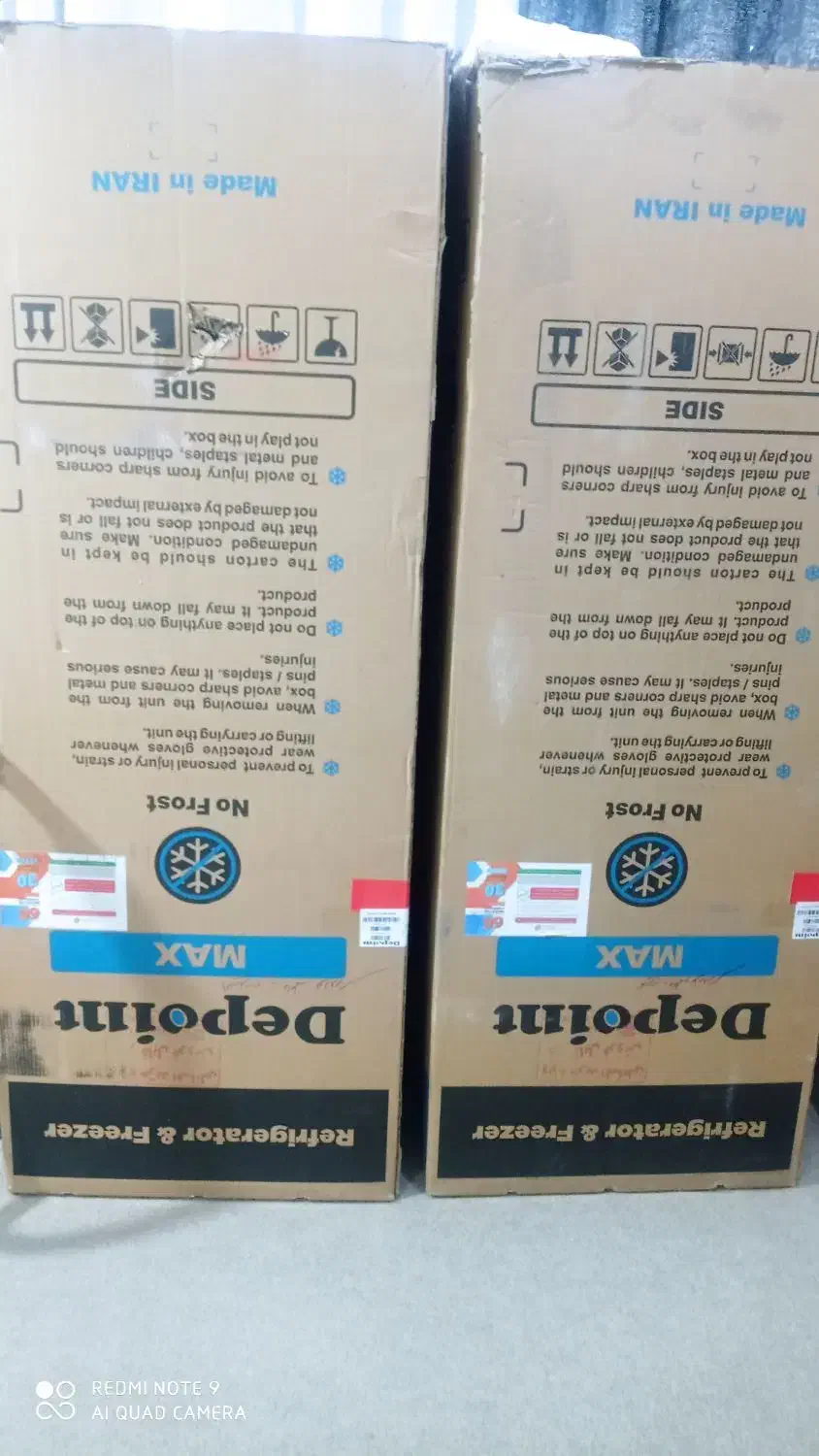 فروش|ابزارآلات|امیدیه, |دیوار