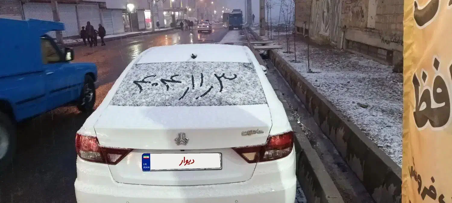 شاهین g 402|خودرو سواری و وانت|پاکدشت, حصار امیر|دیوار