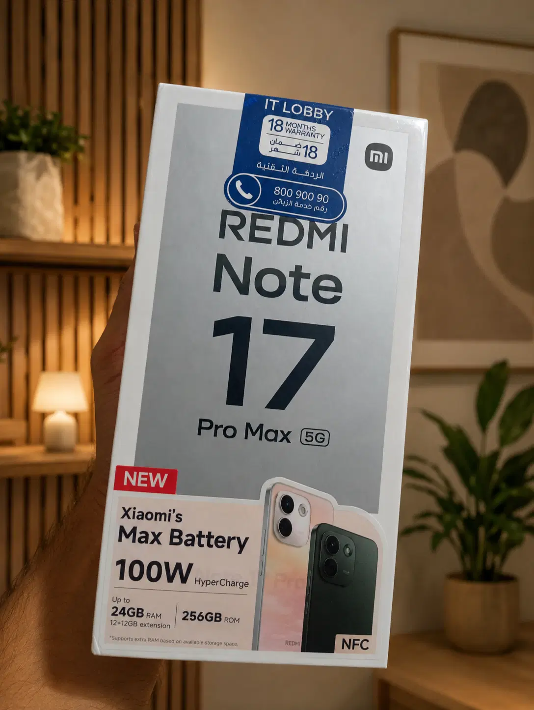 redmi note 17 pro max|موبایل|آبادان, |دیوار