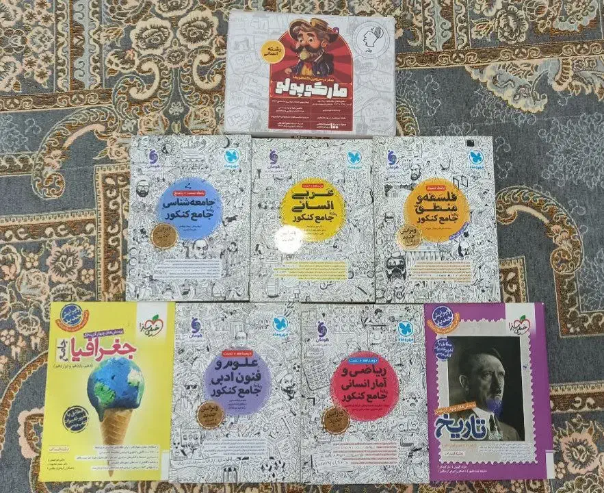 کتاب های تست جامع مهر و ماه و خیلی سبز سال ۱۴۰۳|کتاب و مجله آموزشی|رشت, شهرک صبا|دیوار