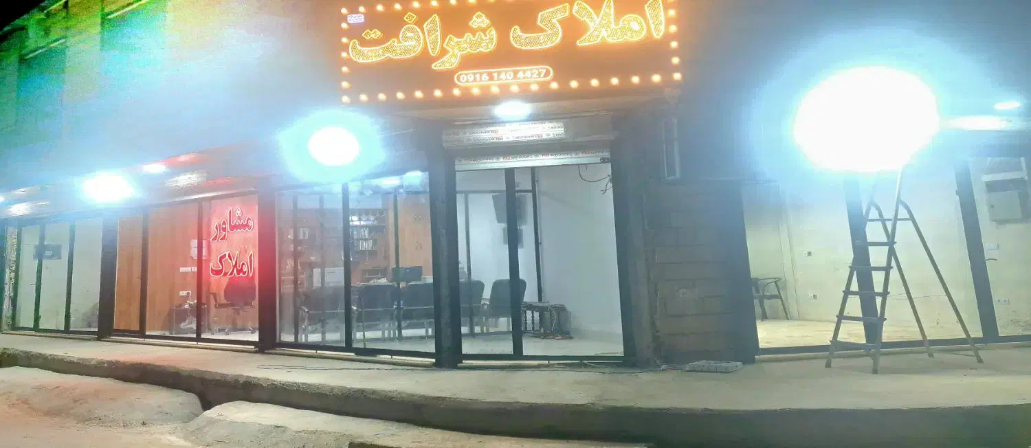 استخدام منشی|استخدام اداری و مدیریت|دزفول, |دیوار