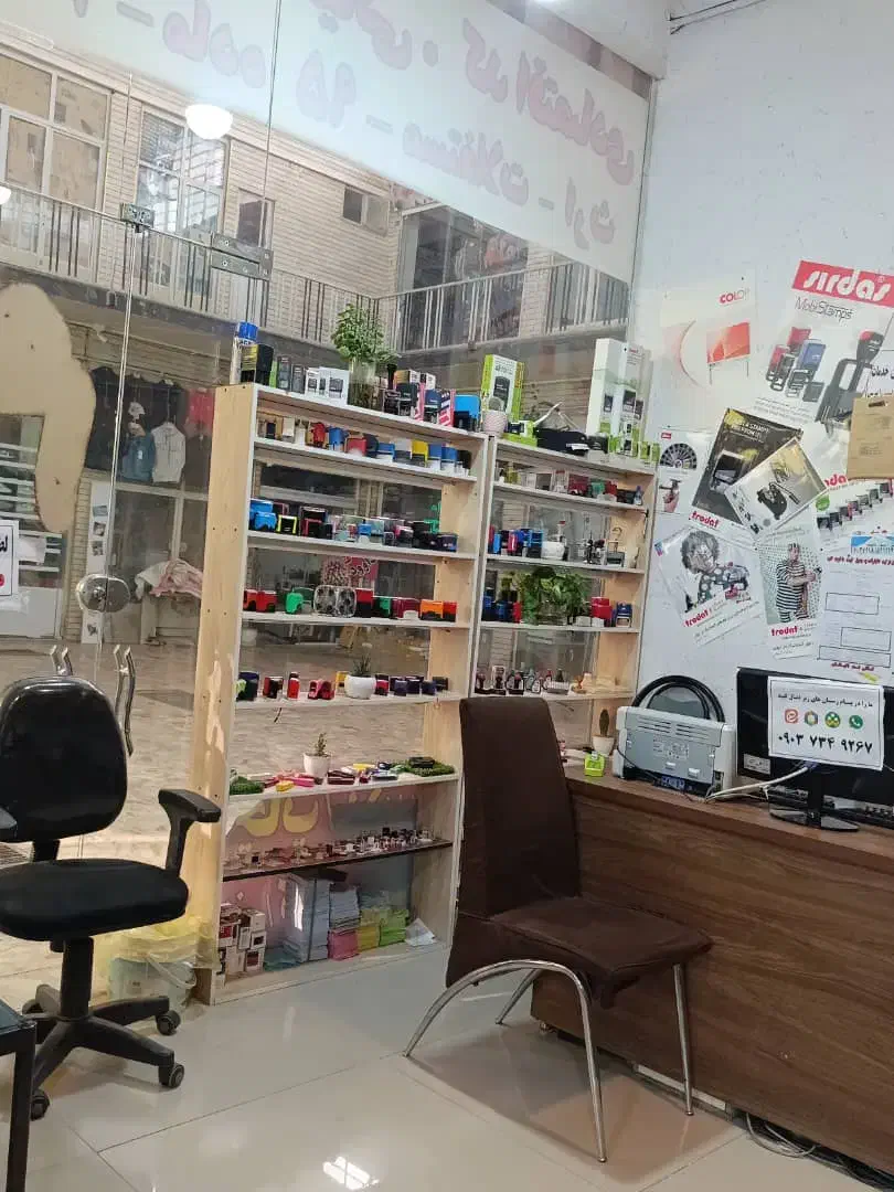 همکار آقا. خانم کافی نت .مهرسازی .تبلیغات|استخدام رایانه و فناوری اطلاعات|همدان, |دیوار