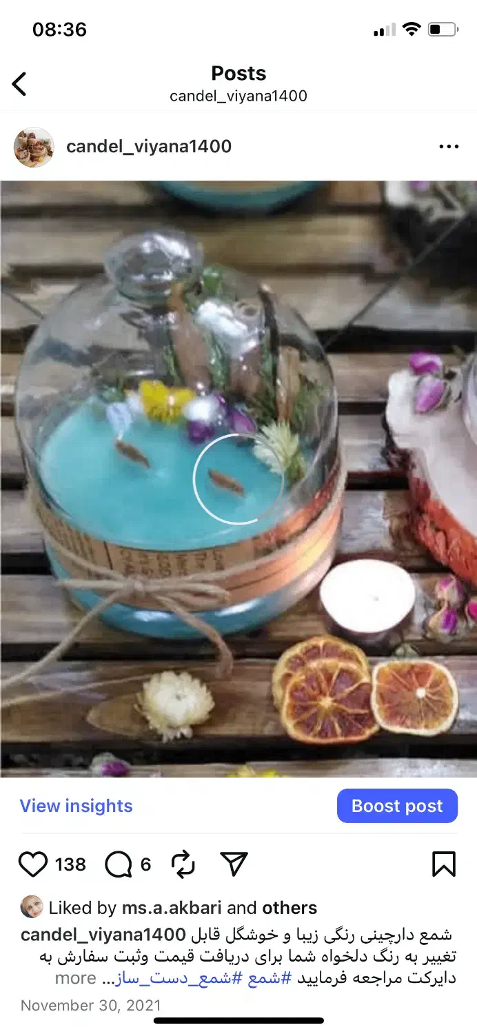 زیباترین و خاص ترین شمع ها|صنایع دستی و سایر لوازم تزئینی|تهران, سازمان برنامه جنوبی|دیوار