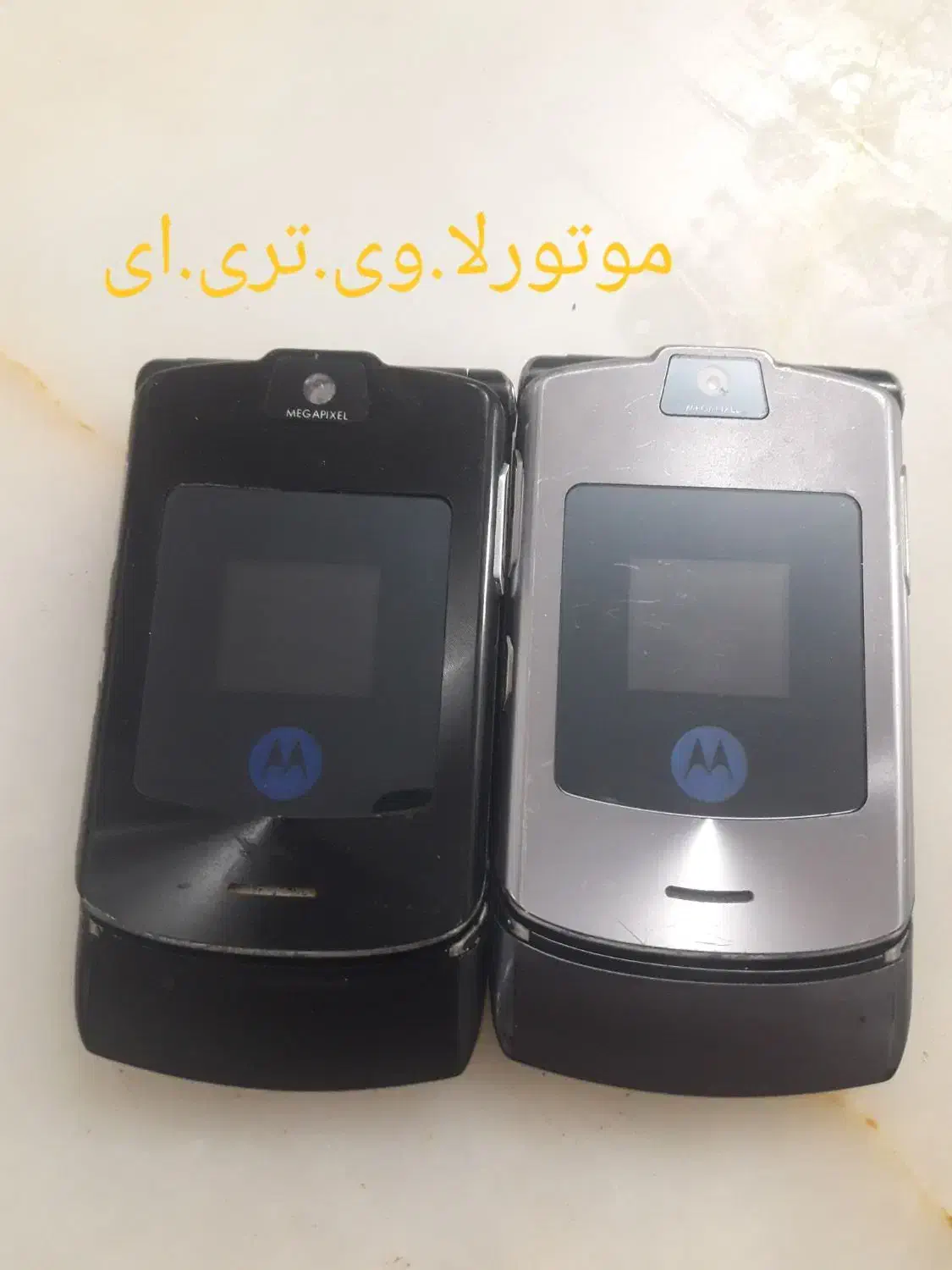 نوکیا۵۸۰۰وموتورلا.وی تری.|موبایل|تبریز, |دیوار